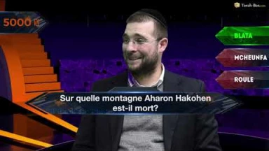 Qui Veut Gagner Des Mitsvot ? n°9 - avec Nathan Ouziel Bentolila pour l'association "Ezer Hatorah"