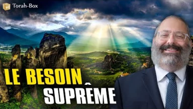 Le besoin suprême