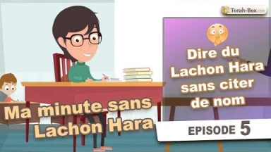Ma minute sans Lachon Hara' (Épisode 5) - Dire du Lachon Hara' sans citer de nom