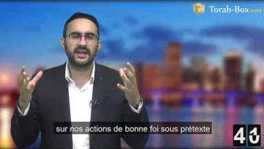 Paracha en 1 minute : Choftim