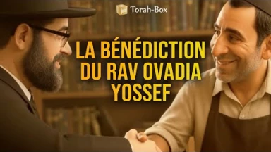 La dette à l'épicerie et le Rav 'Ovadia