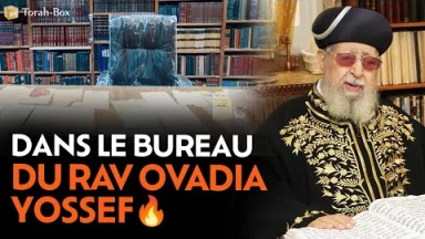 Dans le bureau du Rav 'Ovadia Yossef