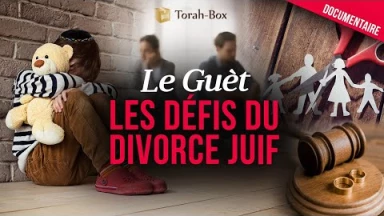 GRAND FORMAT 🎥 LE GUÈT 💔 LUMIÈRES SUR LE DIVORCE JUIF, DOCUMENTAIRE