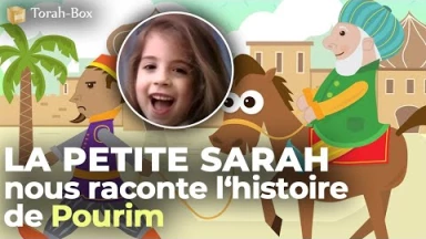 Petite Sarah raconte l'histoire de Pourim