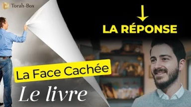 La Réponse au Jeu "La Face Cachée - Le livre" (la gagnante est... Ruth D. !)