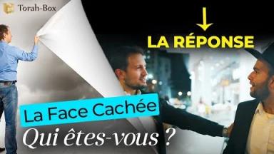 La Réponse au Jeu "La Face Cachée - Qui êtes-vous ?" (la gagnante est...  Nerya M. !)
