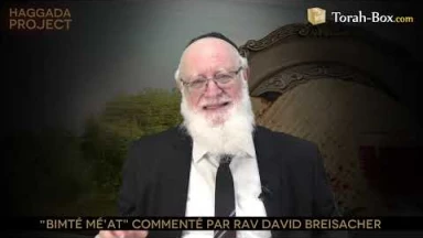 Haggada Project n°26 - "Bimté Mé'at"
