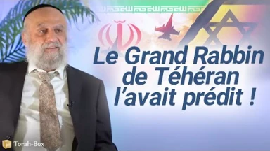 "Mon père avait prédit la chute des généraux iraniens. Je ne pouvais pas le croire, ils étaient si puissants !"