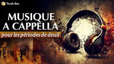 Musique a cappella pour les périodes de deuil | Omer / Ben Hametsarim