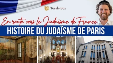 En route vers le Judaïsme de France ✡️ Paris