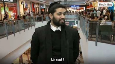 Pourquoi le Centre Commercial de Ramat Aviv était fermé le Chabbath