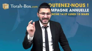 Gala Annuel 2021 - Le Message du Rav Yoel Hattab