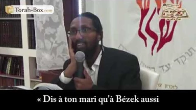 Paroles dangereuses et fausses couches