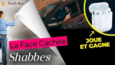 La Face Cachée - Shabbes ! (JOUE ET GAGNE des écouteurs sans-fils !)