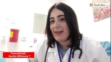 Mise au Clair : le Mikvé pendant le confinement / Coronavirus