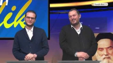 Emission n°33 - Binyamin Chekroun VS Yéhonathan Parsy