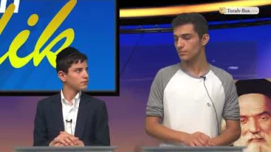 Emission n°98 - Binyamin Millull VS Yossef Haim Nakache