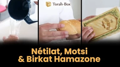 Nétilat, Motsi & Birkat Hamazone