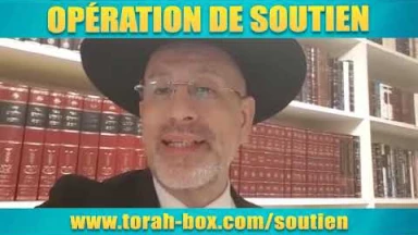 Message de soutien du Rav David Touitou