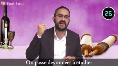 La Paracha en 60 secondes - Béhar