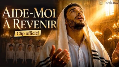 Aide-moi à revenir | Clip