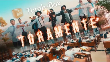 TORAMENTE 🔥 'Hanouka Saméa'h 🕎