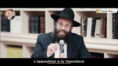 L'élévation de la matière selon l'admour Hazaken