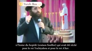 [Vidéo] "Hachem se cache dans les petits détails de la vie..."