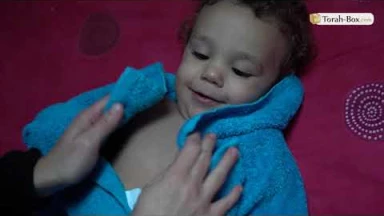Chabbath, c'est facile - La toilette du bébé