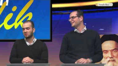 Emission n°32 - No'am Abittan VS Binyamin Chekroun