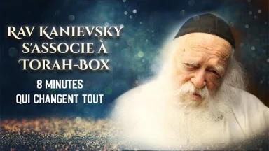 Vidéo : Construisons le 1er centre d'étude & formation des rabbins francophones du Rav Kanievsky