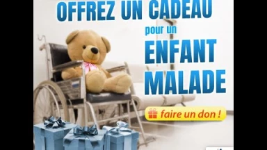 Appel pour les enfants hospitalisés à Pourim !