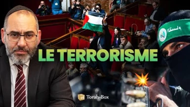 Le terrorisme vu par le judaïsme