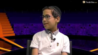 Qui Veut Gagner Des Mitsvot JUNIOR n°39 - avec Nathan Benlolo pour l'association "Keren Imanouel"