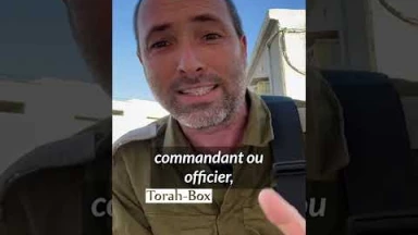 "Étudiez la Torah pour nous les soldats, c'est la meilleure chose à faire !!"