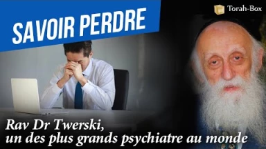 Savoir perdre