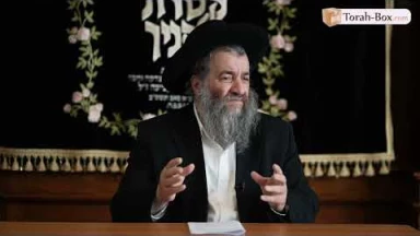 Réflexion profonde autour du Rav Fhima