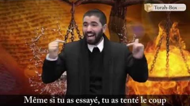 C’est tout ou rien dans la vie ?