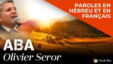 ABA ! La nouvelle chanson d'Olivier Seror