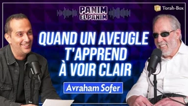 Avraham Sofer 🎙️ Panim El Panim (le Non-Voyant qui cuisine, Joue à la pétanque et étudie la Torah mieux que nous)