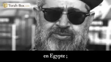 La bénédiction du Rav Ovadia à Moubarak