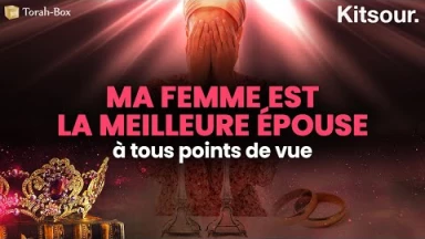 "Ma Femme Est La Meilleure Épouse À Tous Points de Vue" Kitsour.