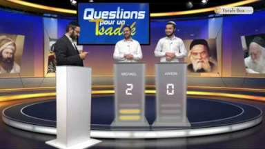 Emission n°30 - Michael Rimokh VS Aaron Sadoun