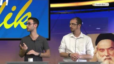 Emission n°44 - Chmouël Chemama VS Philippe Steboun