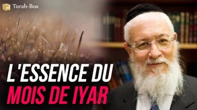 L'Essence du Mois de Iyar