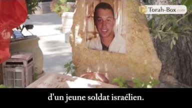 [Vidéo] Chaque juif est garant l'un de l'autre