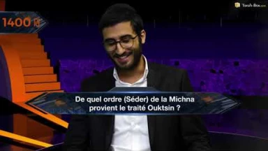 Qui Veut Gagner Des Mitsvot ? n°3 - avec Yoël Smadja pour la Yéchiva "Ner Yossef"