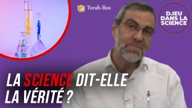 La Science dit-elle la vérité ?