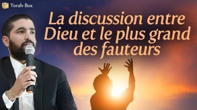 La discussion entre Dieu et le plus grand des fauteurs