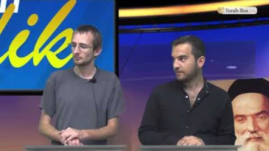 Emission n°81 - Emmanuel Kremer VS David Krief